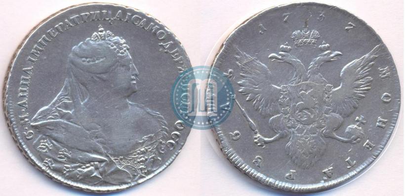 Фото 1 рубль 1737 года  "Работы Гедлингера"