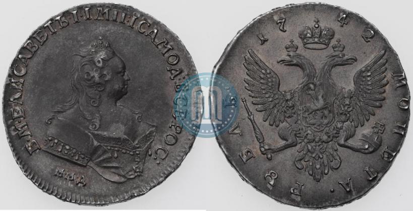Фото 1 рубль 1742 года ММД 