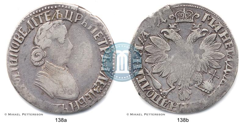 Фото Полтина 1704 года  "Портрет работы Ф. Алексеева"