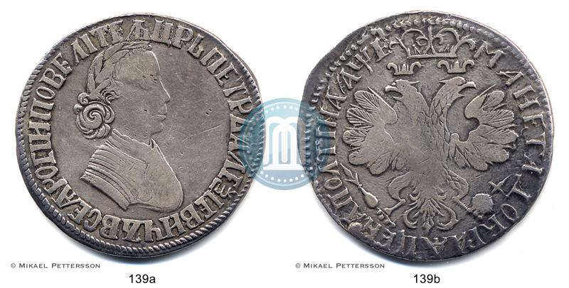 Picture Poltina 1705 year  "Portrait by F. Alekseev"