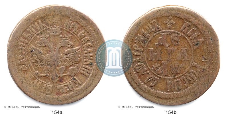 Picture Denga 1700 year  