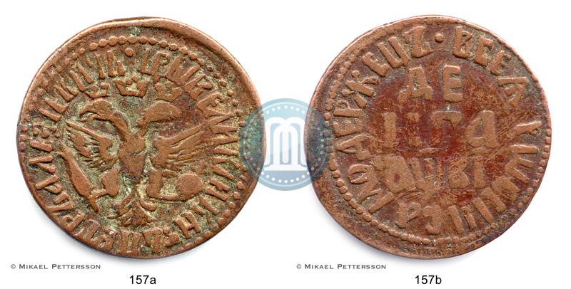 Picture Denga 1712 year  