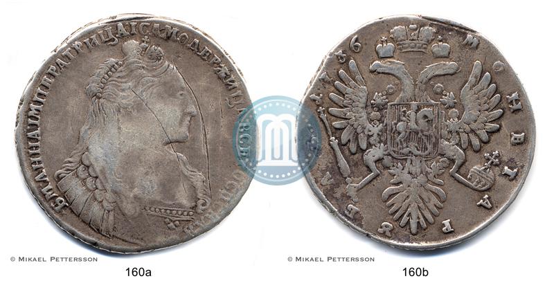 Фото 1 рубль 1736 года  "Тип 1735 года"