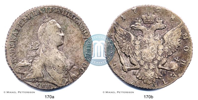 Picture 1 rouble 1768 year СПБ-АШ 