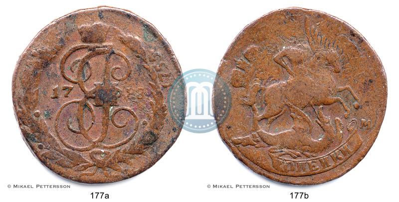 Фото 2 копейки 1788 года ММ 