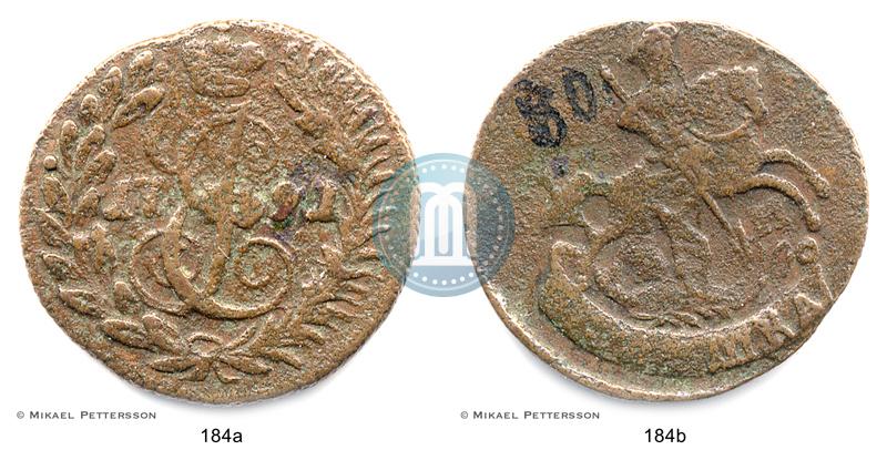 Picture Polushka 1791 year КМ 