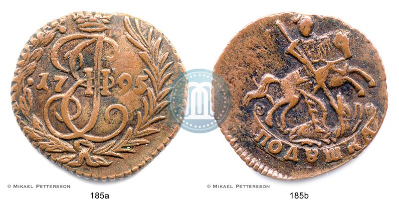 Фото Полушка 1795 года  