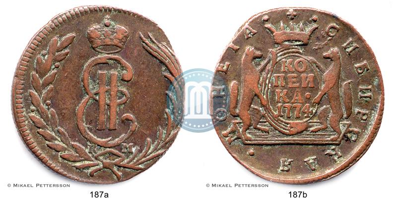 Picture 1 kopeck 1774 year КМ 