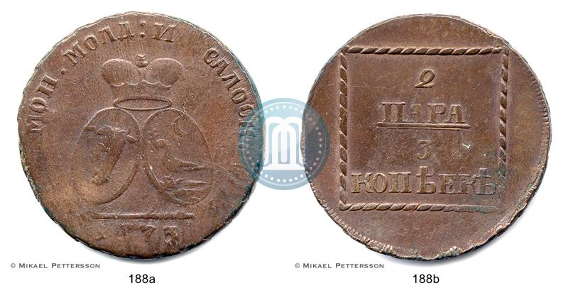 Picture 2 paras - 3 kopecks 1773 year  