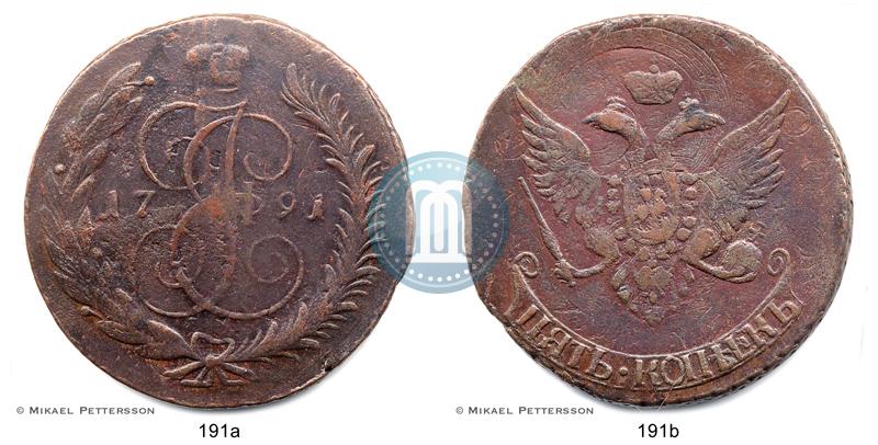 Picture 5 kopecks 1791 year  "Paul's restrike"