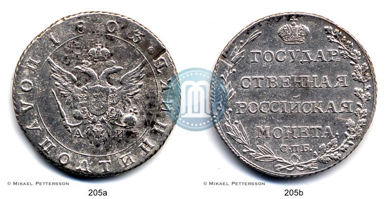 Picture Polupoltinnik 1803 year СПБ-АИ 