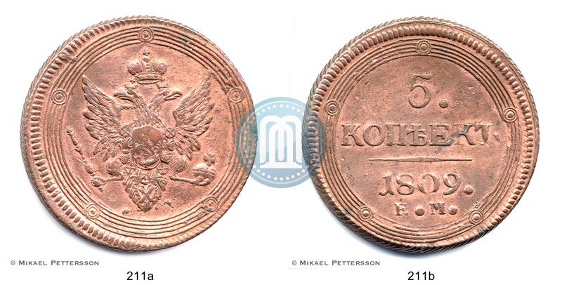 Picture 5 kopecks 1809 year ЕМ 