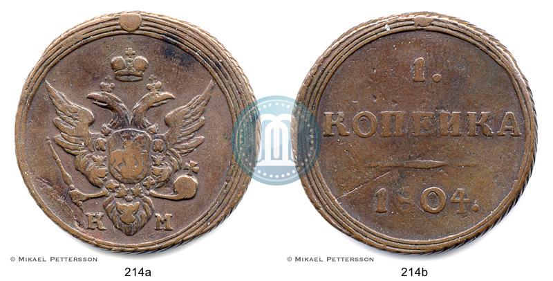 Picture 1 kopeck 1804 year КМ 