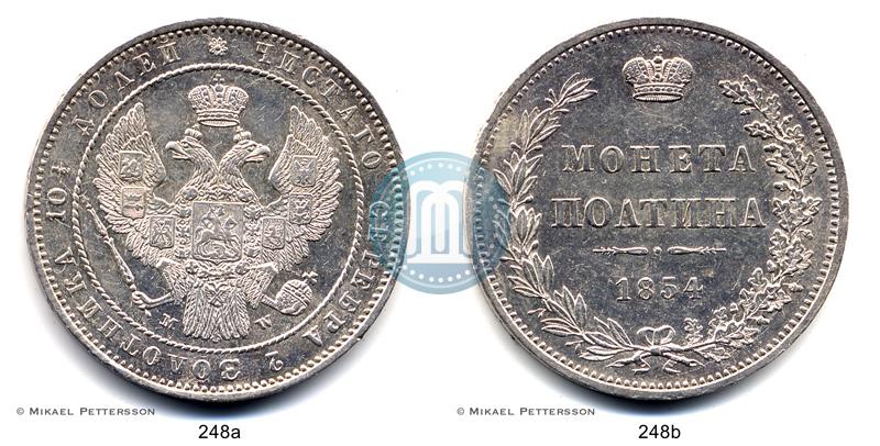 Picture Poltina 1854 year MW 