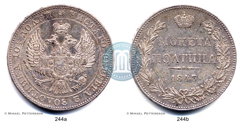 Picture Poltina 1843 year MW 