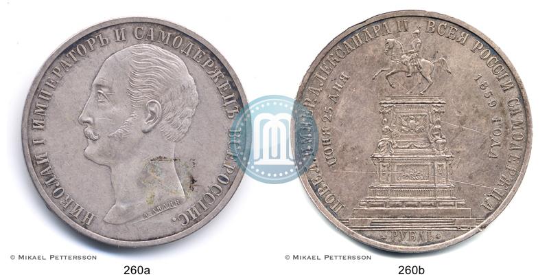 Picture 1 rouble 1859 year  "In memory of unveiling of monument to Emperor Nicholas I in St. Petersburg"