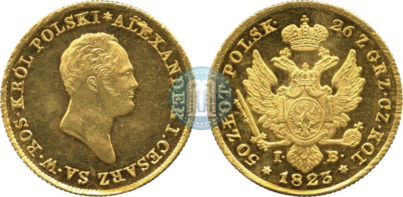 Picture 50 złotych 1823 year IB 