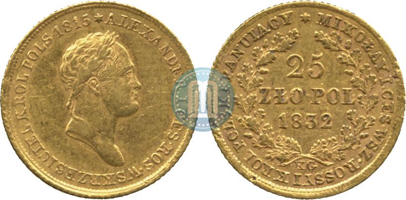 Picture 25 złotych 1832 year KG 