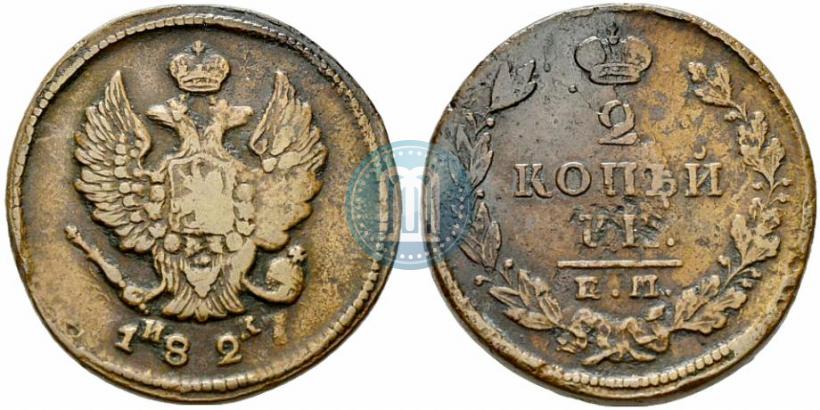 Picture 2 kopecks 1827 year ЕМ-ИК 
