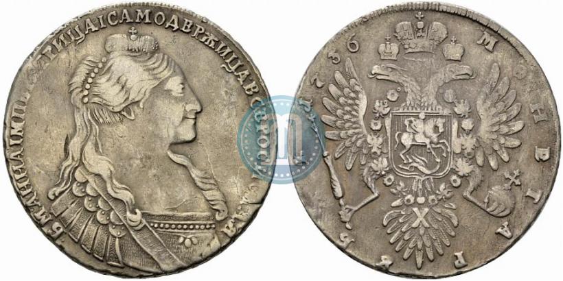 Фото 1 рубль 1736 года  "Тип 1735 года"