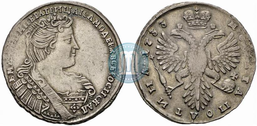 Фото Полтина 1733 года  