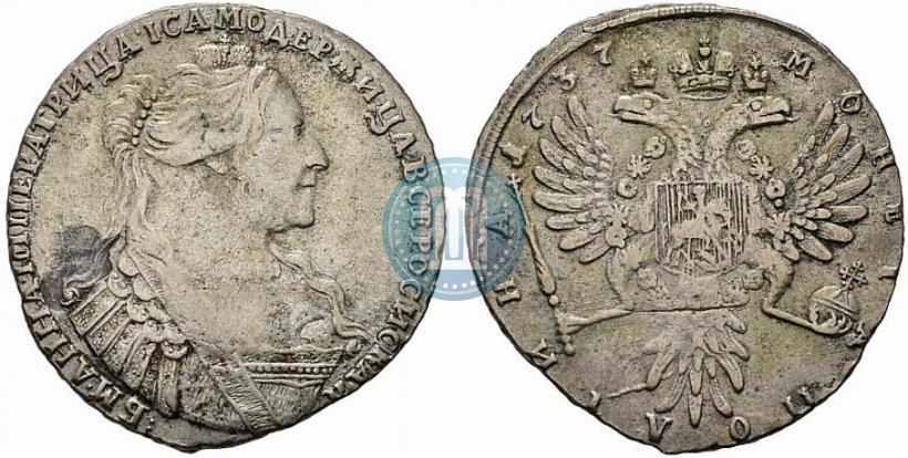 Picture Poltina 1737 year  "Type of 1735"