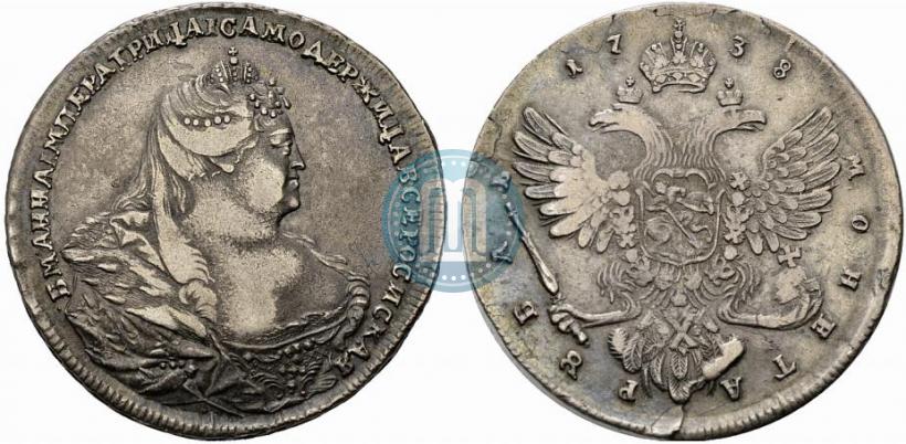 Фото 1 рубль 1738 года  "Московский тип"