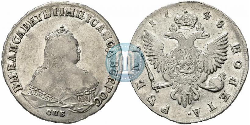 Фото 1 рубль 1748 года СПБ 