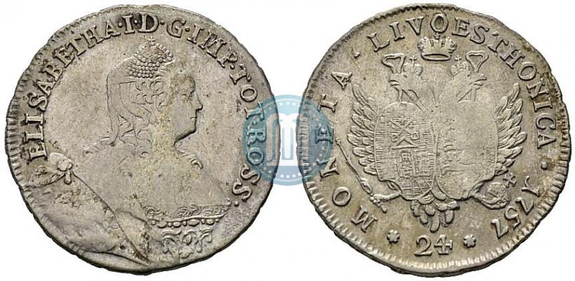 Фото 24 копейки 1757 года  "Ливонез"