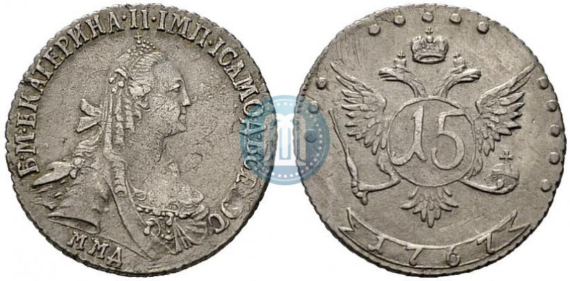 Picture 15 kopecks 1767 year ММД 