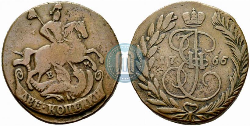 Фото 2 копейки 1765 года ЕМ 