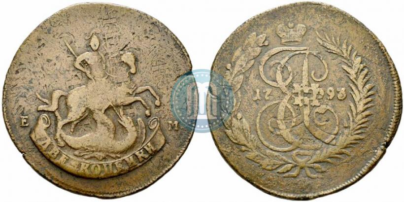 Picture 2 kopecks 1793 year ЕМ 