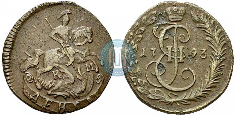 Фото Денга 1793 года КМ 