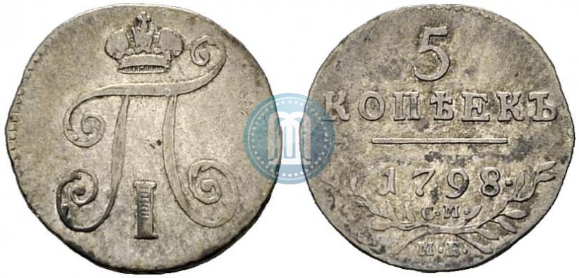Picture 5 kopecks 1798 year СМ-МБ 