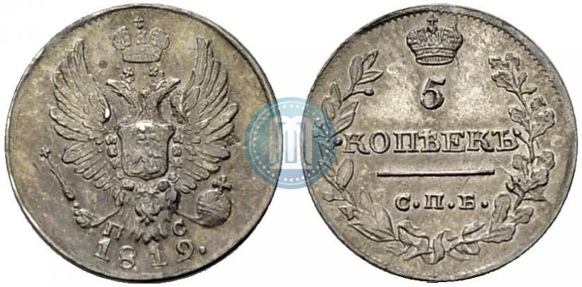 Picture 5 kopecks 1819 year СПБ-ПС 
