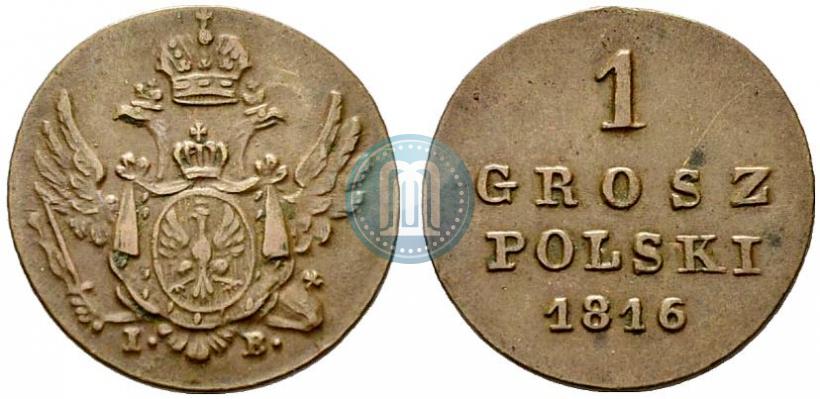 Фото 1 грош 1816 года IB 