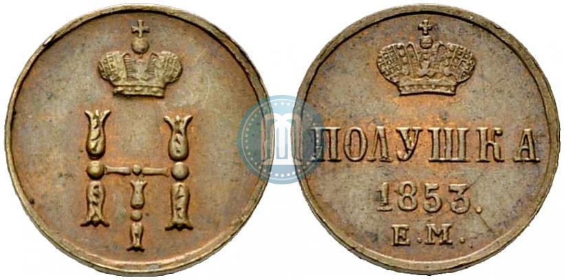 Picture Polushka 1853 year ЕМ 