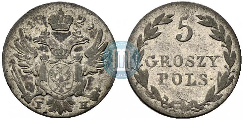 Фото 5 грошей 1829 года FH 