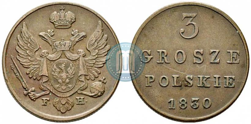 Фото 3 гроша 1830 года FH 
