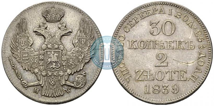 Picture 30 kopecks - 2 złotych 1839 year MW 