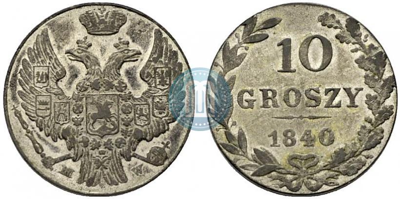 Picture 10 groszy 1840 year MW 