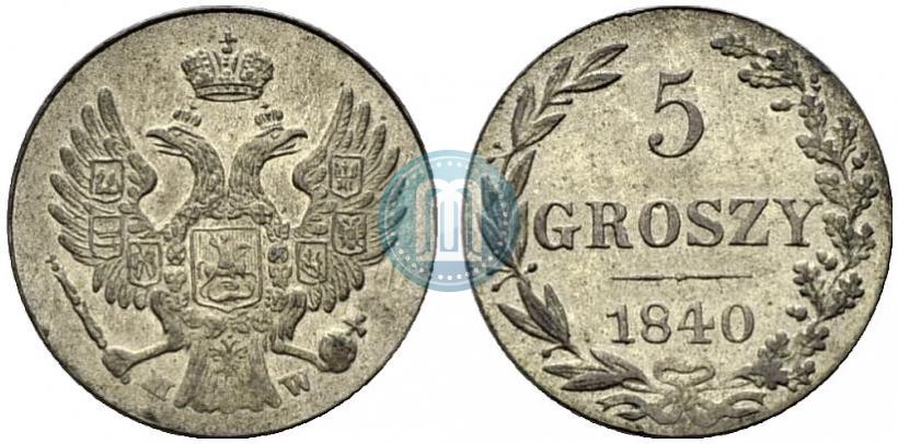 Picture 5 groszy 1840 year MW 