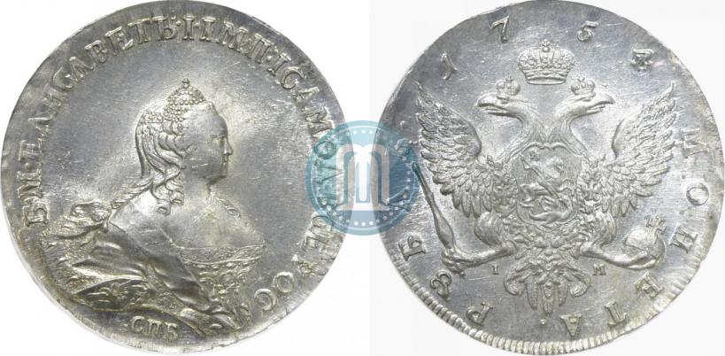 Picture 1 rouble 1754 year СПБ-IМ "Portrait by Benjamin Scott"