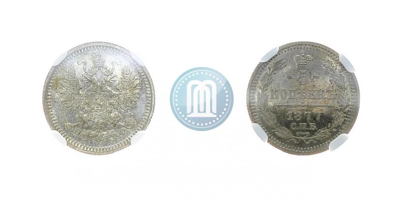 Picture 5 kopecks 1877 year СПБ-НФ 