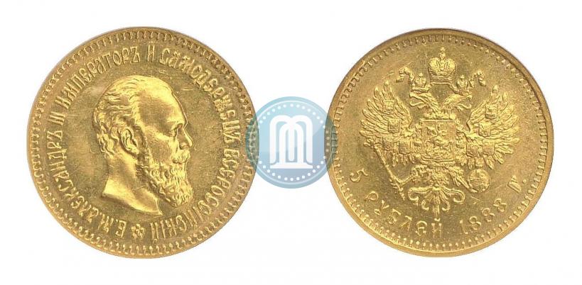Picture 5 roubles 1888 year (АГ) 