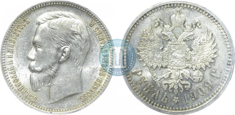 Picture 1 rouble 1909 year (ЭБ) 