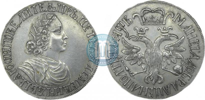 Фото Полтина 1702 года  "Без лент у венка"