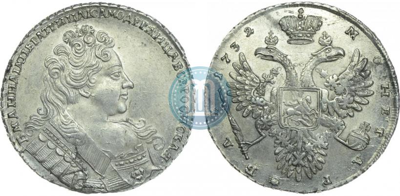 Picture 1 rouble 1732 year  