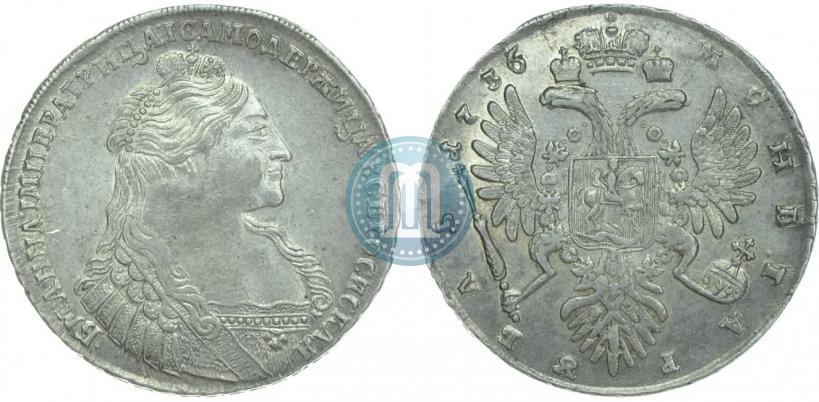 Фото 1 рубль 1736 года  "Тип 1735 года"