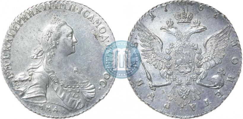 Фото 1 рубль 1767 года ММД-EI 